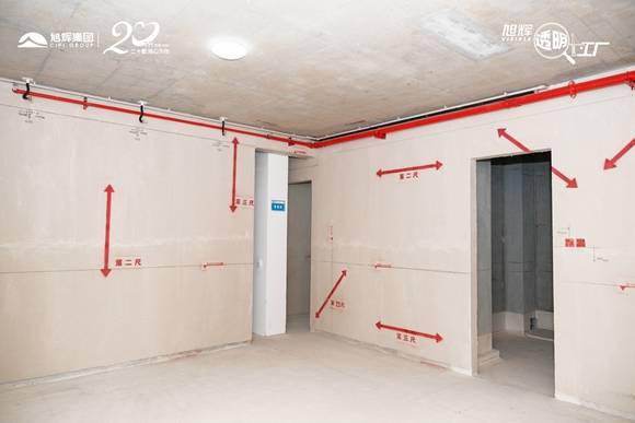 现场探秘 旭辉“透明工厂”模式初探与透明触摸屏的智能应用